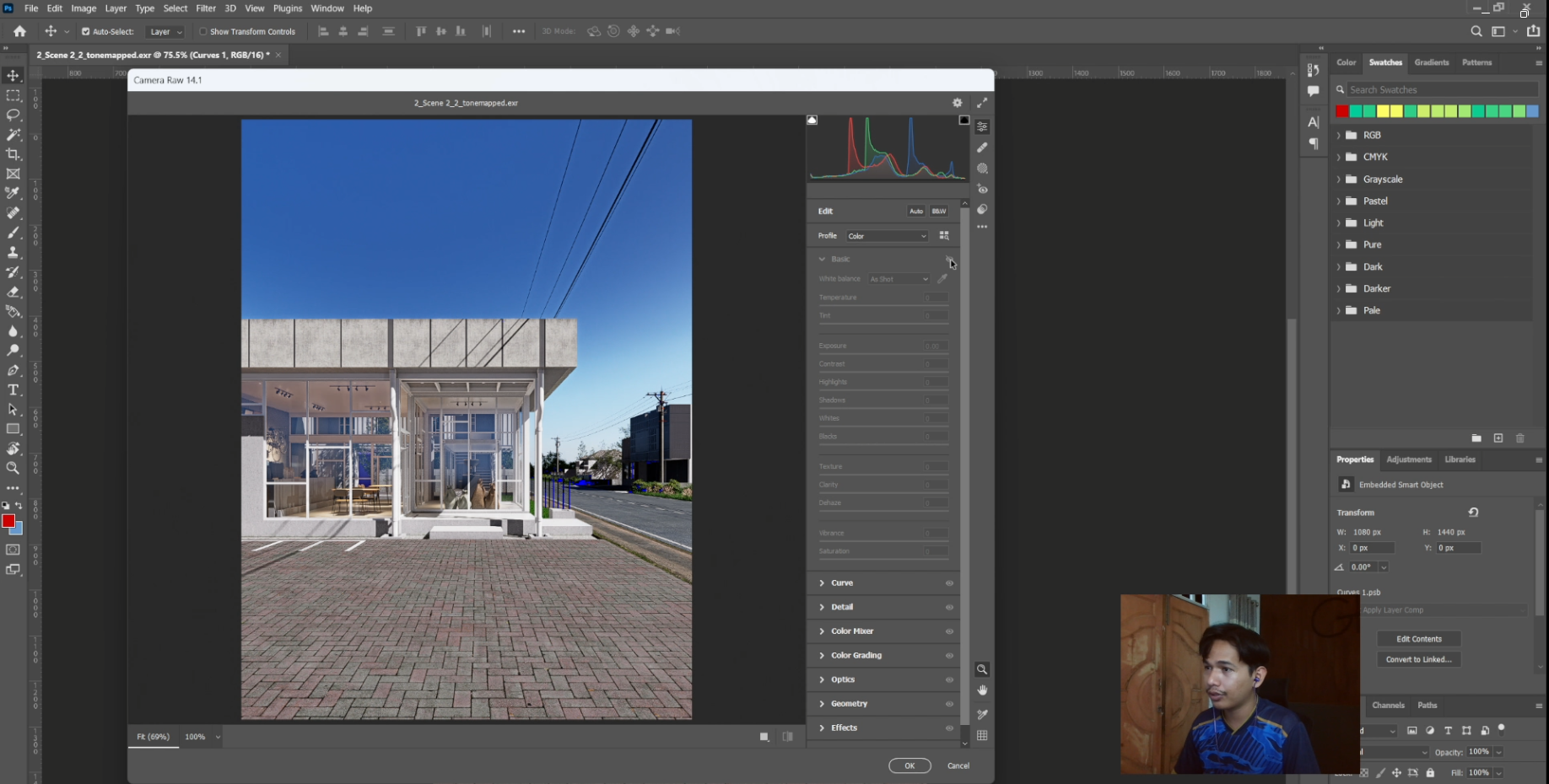 SKETCHUP D5 Exterior Render Commercial Space