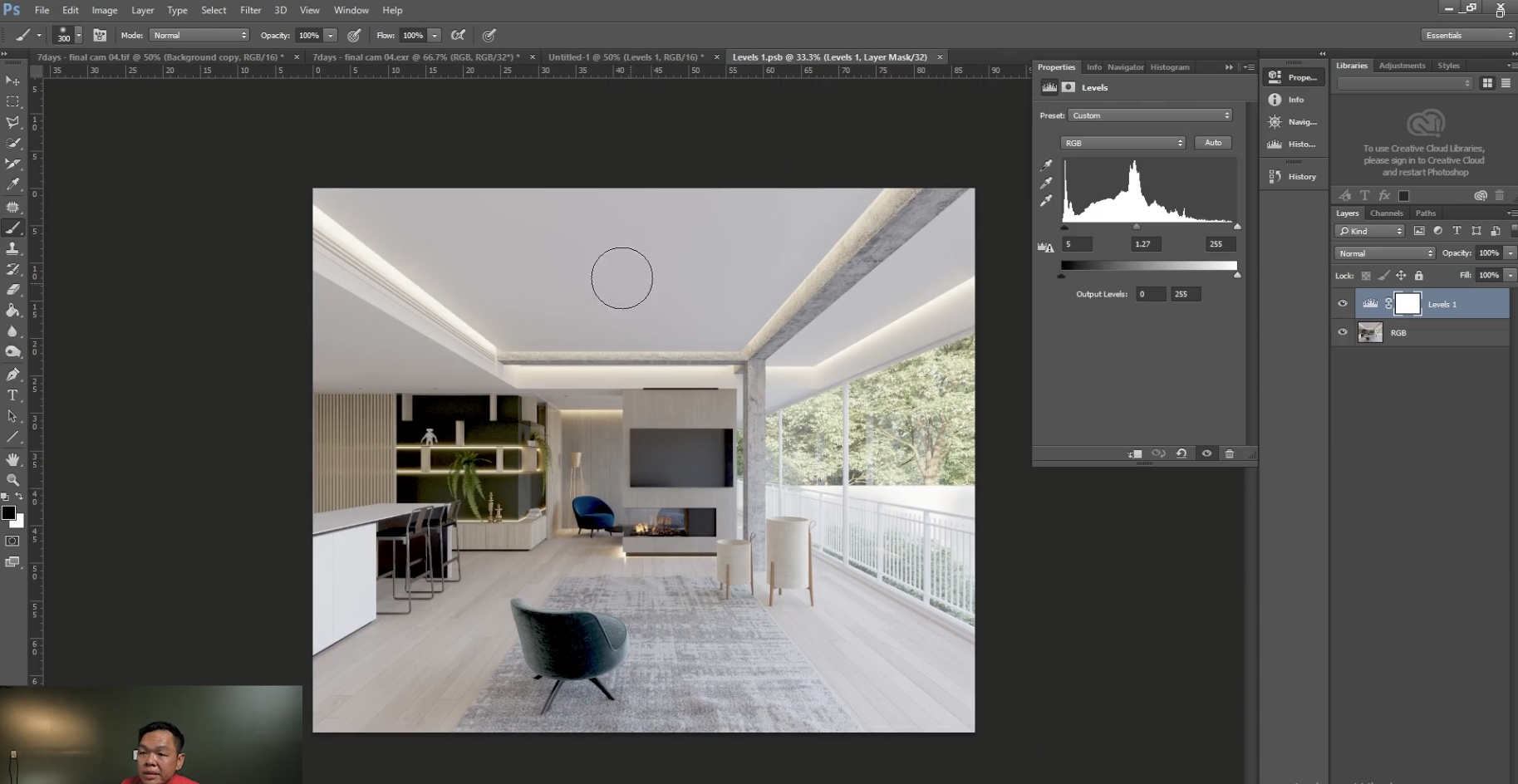 Pengenalan Adobe Photoshop